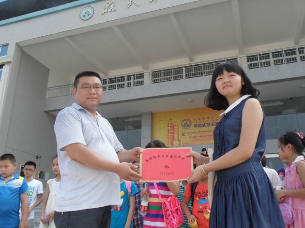 ������С SAM_3387.JPG