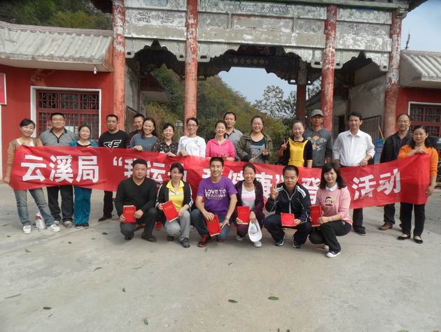 ������С SAM_3677.JPG