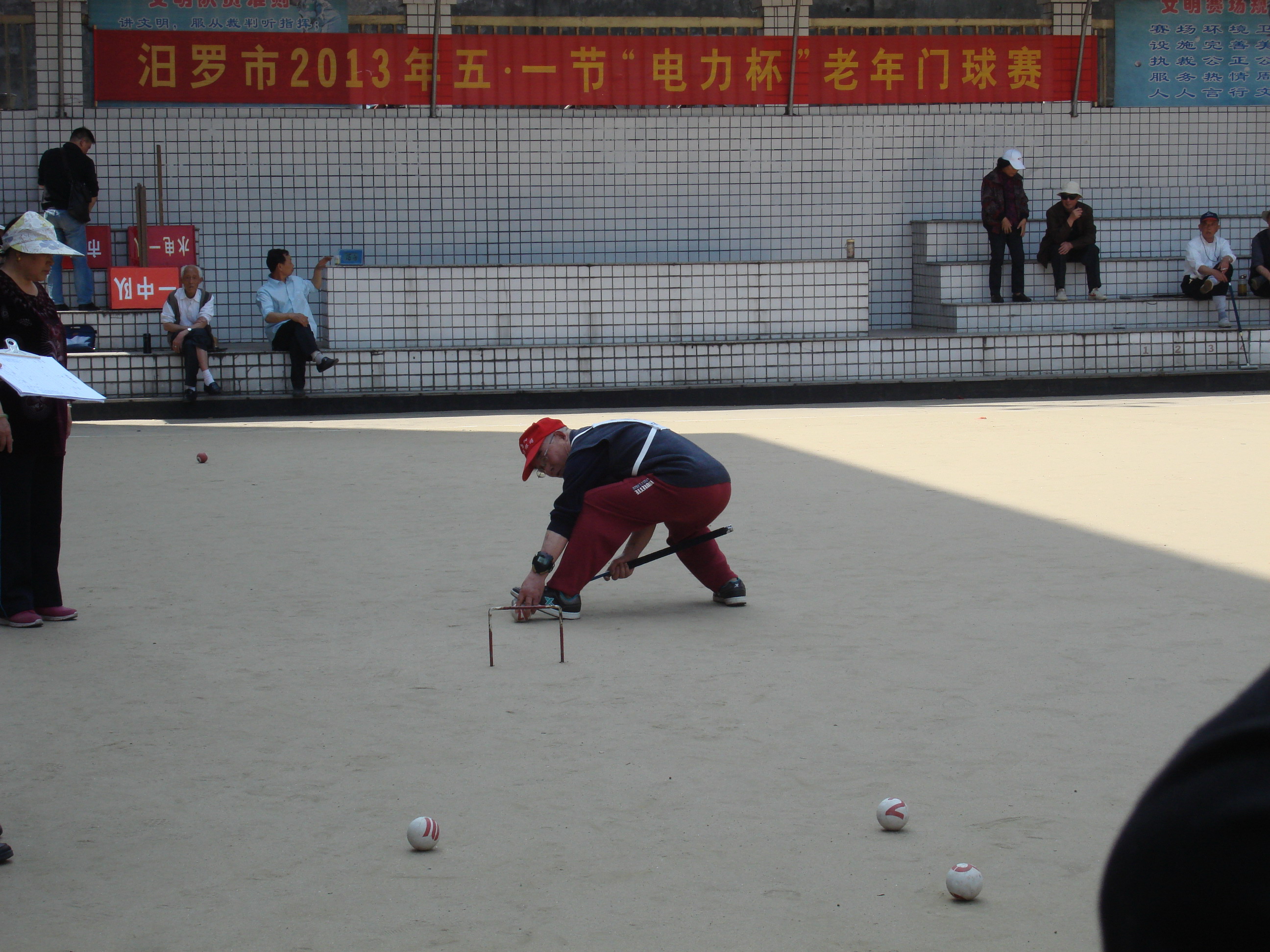 2013.4.272.jpg