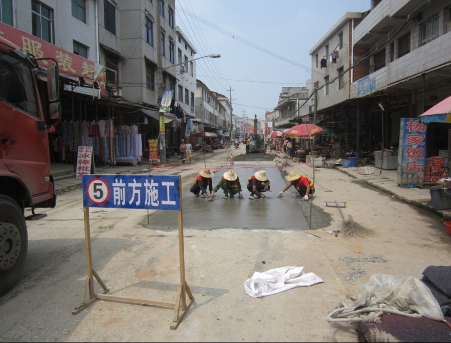 004西塘大修(修改).jpg