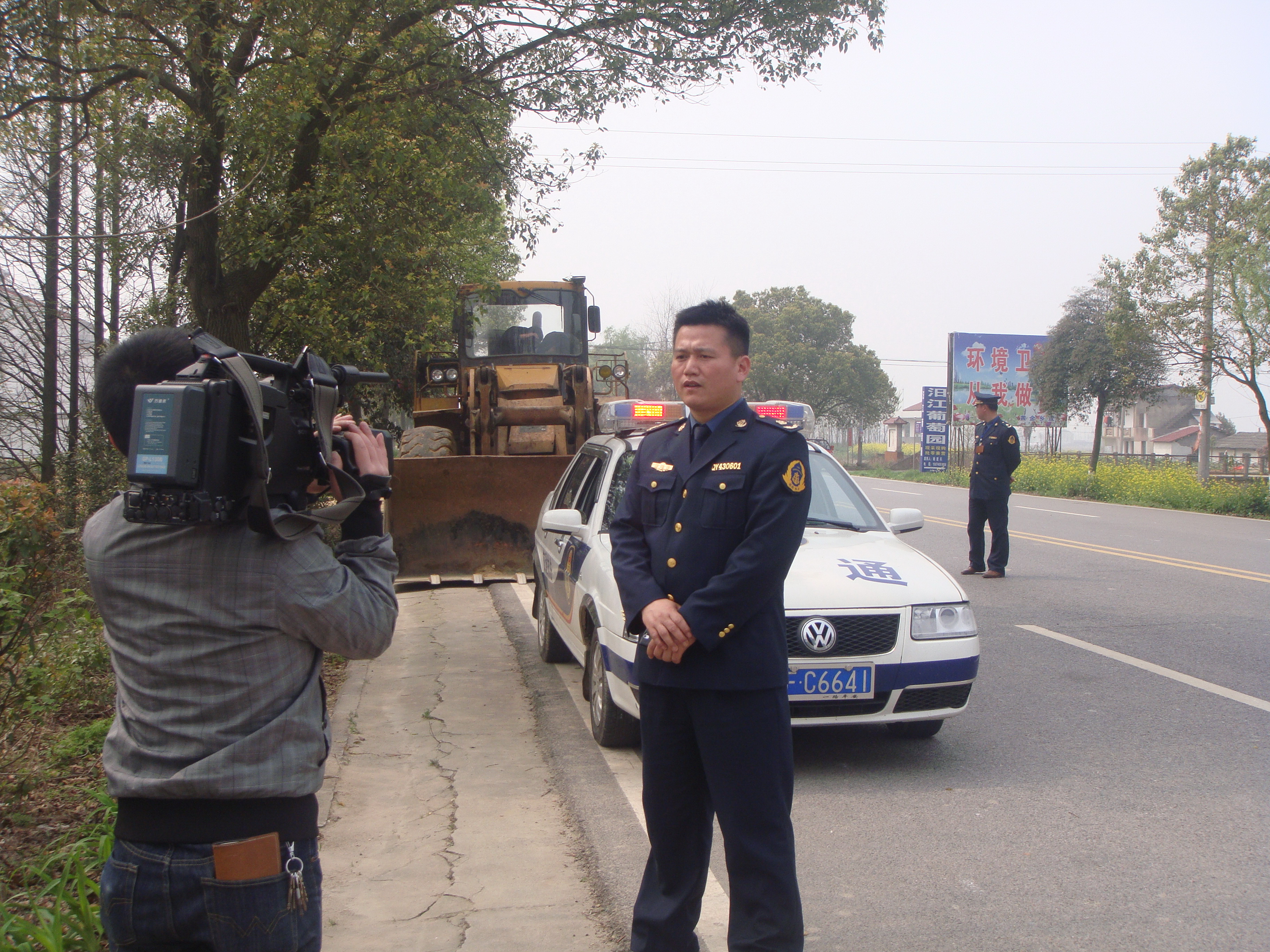 2013.3.22γԭ̨ɷβֳ.jpg