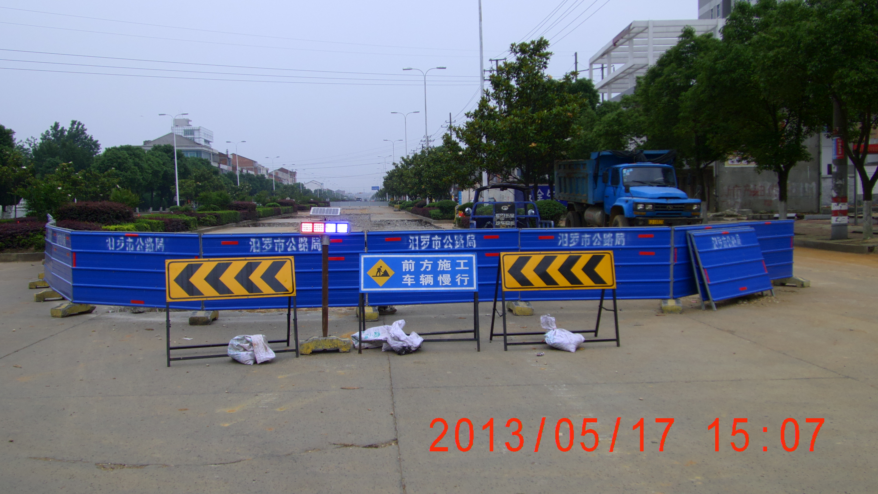 S308ư.JPG