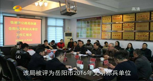 mmexport1481507784568